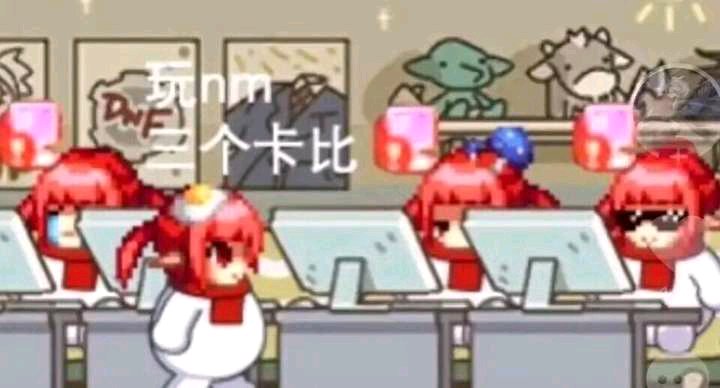 DNF私服打金手游发布网